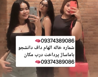 1000006894