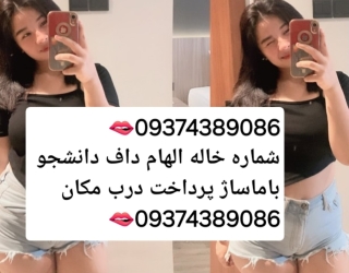 1000006895