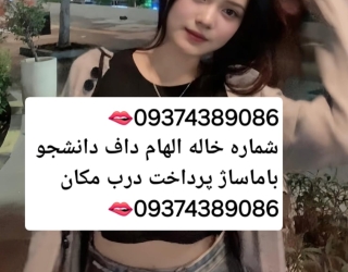 1000006896