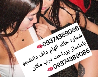 1000006898