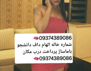 1000006899