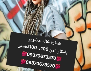 1000002647