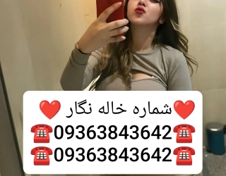 1000018886