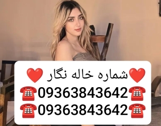 1000018887