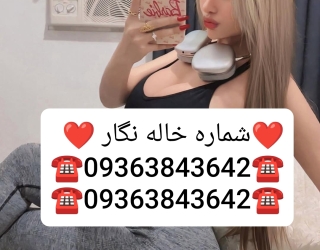 1000018888
