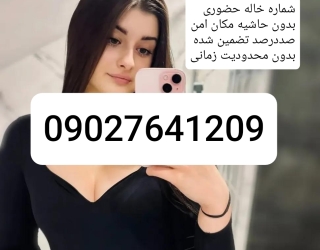 1000008314