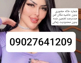 1000008315