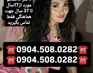 1000030669