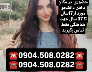 1000030670
