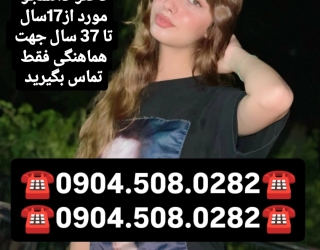1000030672