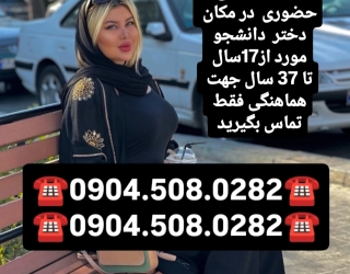 1000030673