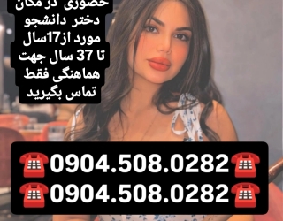 1000030675