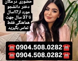 1000030676