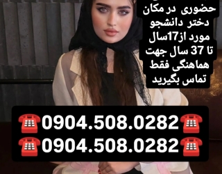 1000030677