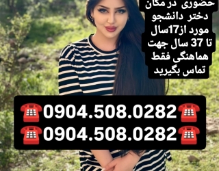 1000030681