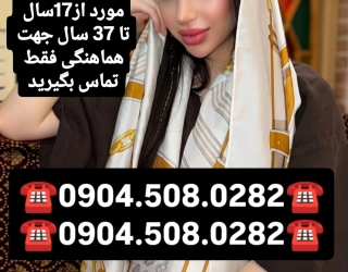 1000030682