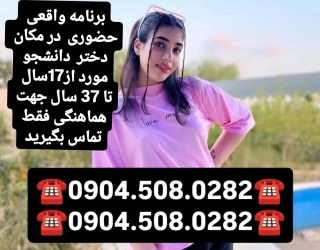 1000030683