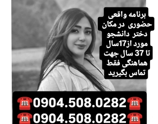 1000030684