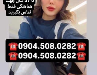 1000030685