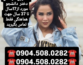 1000030686