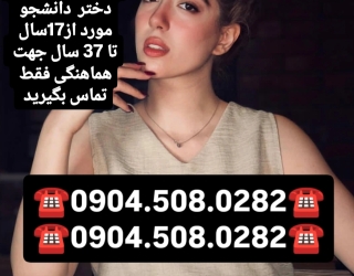 1000030687