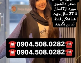 1000030688