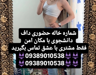 1000028193