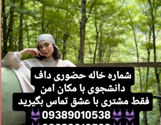 1000028195