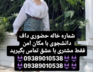 1000028197