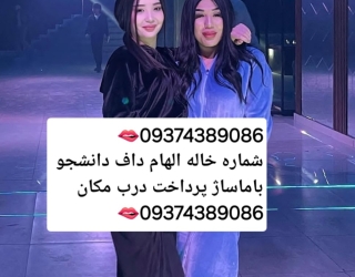 1000006911