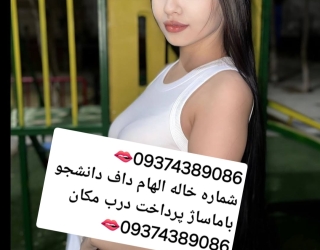 1000006912
