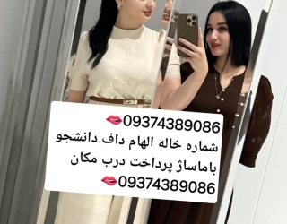 1000006914