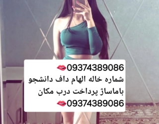 1000006915