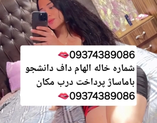1000006916