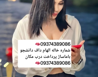 1000006917