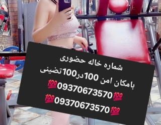 1000002708