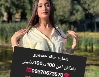 1000002709