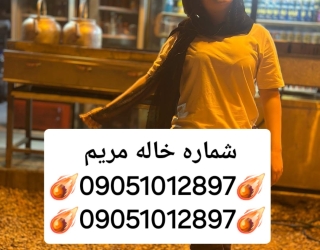 1000028232