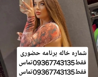 1000098677
