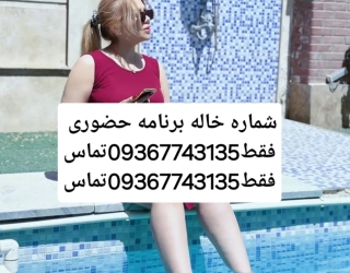 1000098680