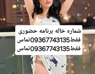 1000098673