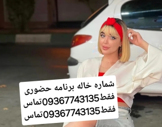 1000098675