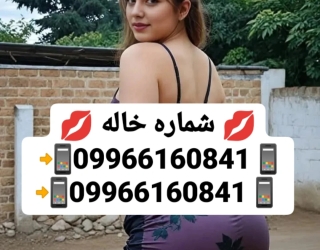 IMG_۲۰۲۵۰۸۱۴_۰۳۲۱۲۷