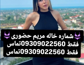1000022746
