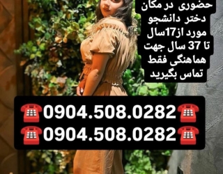 1000012803