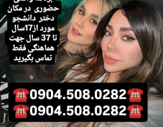 1000012801