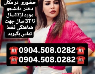 1000012797