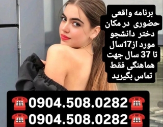 1000012798