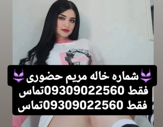1000022752