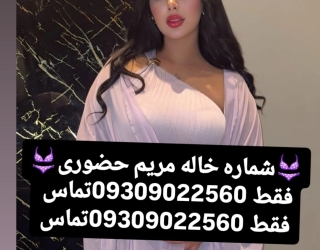 1000022754